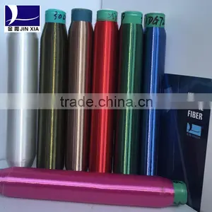 Polyester Monofilament Textured Yarn 20d/1f thumbnail-3