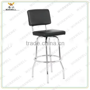 WorkWell High Steel Legs&wholesale Bar Stools (Kw-B2176) thumbnail-1