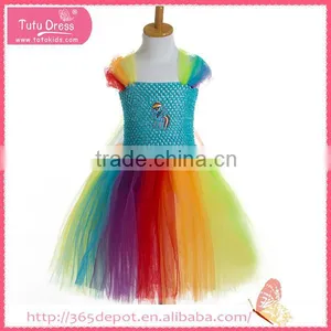 Voile Fabric Rainbow Color Knee High Satin Gauze Dress Halloween Costume thumbnail-1