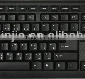 SX-K121M Oem Usb Keyboard Computer thumbnail-1