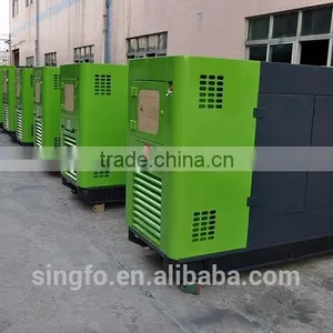 20KW to 2000KW Sound Proof Diesel Generator Set With ATS thumbnail-6