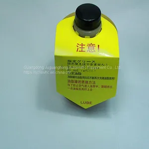 New Good Quality LUBE Grease LHL-300-7 700G For Injection Molding Machine Original Grease Imported In Large Stock thumbnail-3