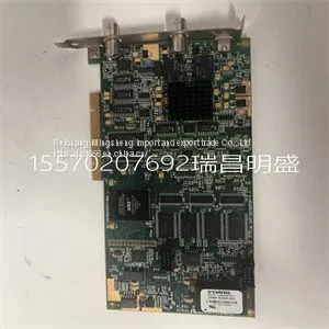Module Spare Parts AL81G thumbnail-1