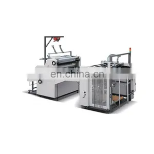Szfm-1100 Automatic Roll Laminator Single Side Cold Glue Laminated Machine thumbnail-1