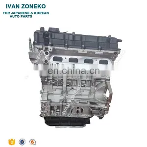 Quality Assurance High Quality D4EA G4GA G4KC G4KE G4KH G4KJ Assembly For Hyundai H1 Platform Iload 2.5l Engine Short Block thumbnail-4