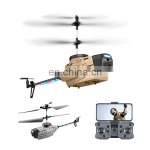 Newest KY202 Drone 4K HD Camera ESC Wifi FPV With Optical Flow Obstacle Avoidance RC Foldable Quadcopter RC Helicopter thumbnail-4