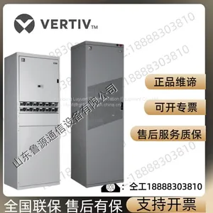 Emerson NetSure731CC2-X1 X2 X3 X4 Viti NetSure731CC2-X1/X2X3X4 Indoor Power Supply Cabinet Equipment Cabinet DC 48V600A thumbnail-5