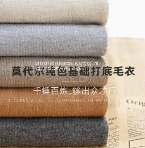 Sweaters thumbnail-1