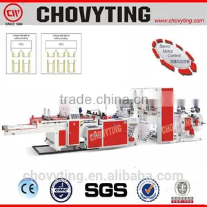 Automatic Two Lanes Slitting T-shirt Shopping Bag Making Machine thumbnail-1