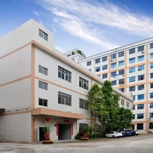 Hubei Guangdian Lighting Co., Ltd company overview - view 1 thumbnail