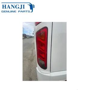 Chinese Bus Parts Lighting System OEM-LH Bus Tail Light Tail Lamp Accessories Rear Lamp thumbnail-1