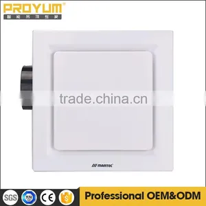 Ventilation Fan, Exhaust Fan, 10 Inch thumbnail-2