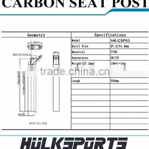 New Type Carbon Seat Post Bike Seat Post Light Weight Carbon Bicycle Seat Post thumbnail-2