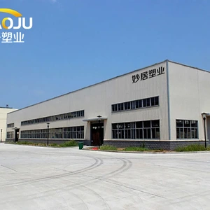 Guangzhou Miaoju Plastic Industry Co., Ltd. company overview - view 1 thumbnail