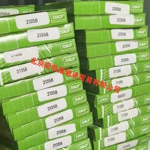 China Factory CR5067 Seal CR5068Labyrinth Seal CR5046Seal Ring for Pillow Block Bearing thumbnail-5