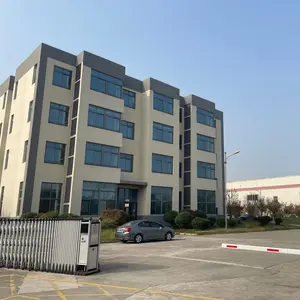 Inways Digital (Shanghai) Co., Ltd. company overview - view 1 thumbnail