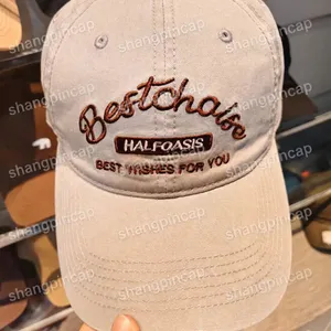 Khaki Embroidered Washed Cotton Baseball Cap Custom Cap Dad Hat thumbnail-1