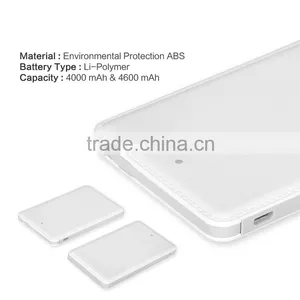 4000mah Ultra Slim Credit Card Cool Power Bank thumbnail-1