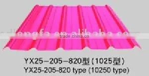 Corrugated Sheet thumbnail-1