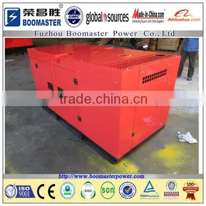China Generator Diesel Silent 30Kva thumbnail-1