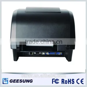 Smart Printer Modle With High Speed for Thermal Transfer Printer thumbnail-2