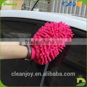 Car Washing Best Selling Products Car Care Products thumbnail-1