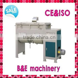 KDS-1000 Mixing Drying Machine With Competitive PRICE thumbnail-1