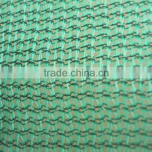 Fine Mesh Construction Safety Net thumbnail-1