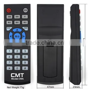 CMT-29A Universal rf Remote Controller Manufacturer thumbnail-1