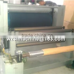 Model Roll Paper Embosser Machine thumbnail-2