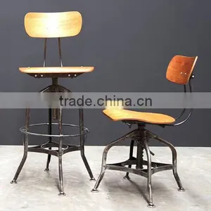 Home Goods Bar Stools MX-0280H thumbnail-2
