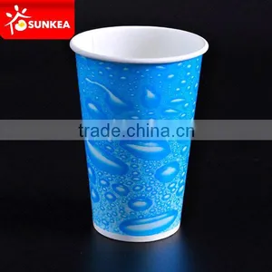 Paper Frozen Drink Glass Cups thumbnail-1