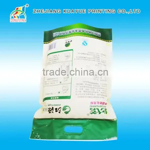 Rice Paper Bag thumbnail-1