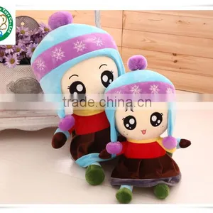 2016 New Promotions Girl Doll Plush Toy Doll New Year Birthday Gift thumbnail-3