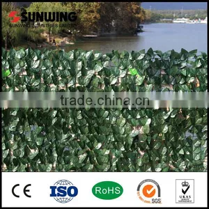Outdoor Decorative Palm Trees Garden Plant Privacy Screen thumbnail-2