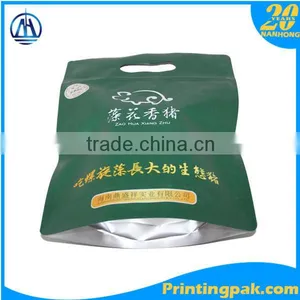 Manufacturing Opp/cpp Plastic Bag for Dry Food thumbnail-5