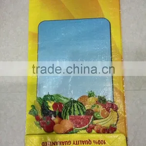 China Supplier Laminated Recycle Polypropylene Material Woven Bag Sack Fertilizer Bags thumbnail-4