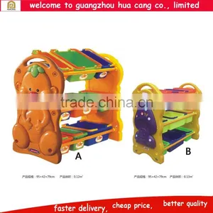 Customizable Wooden Kid Storage Shelf thumbnail-1