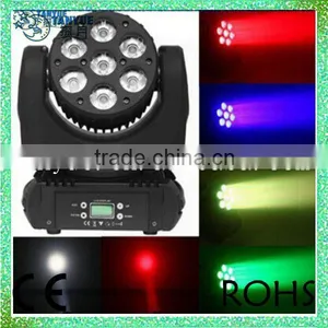 Hot 7pcs 4in1 10w Rgbw Led Dmx Moving Head Home Light Show Equipment thumbnail-1