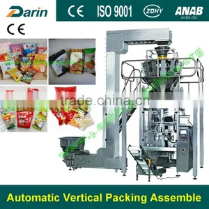 Indonesian Snacks Packing Machine thumbnail-1