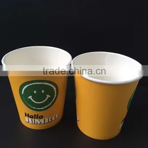 Custom Printed Paper Coffee Cup thumbnail-4