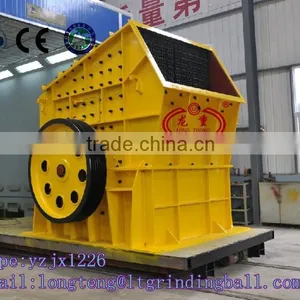 Low Price for Mobile Stone Crusher With Perfect Performance(From Manufacture) thumbnail-2