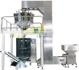 Large Dosage Granule Packing Machine thumbnail-1