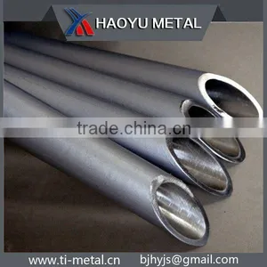 Best Selling Best Price Titanium Tube thumbnail-1