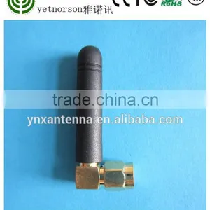 Yetnorson Omni 2.5dbi Dual Band 2.4G/5.8G Wifi Antenna Short Length 45mm thumbnail-3