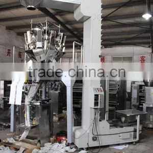 Professional Vertical Form Fill Seal Food Packaging Machine thumbnail-6