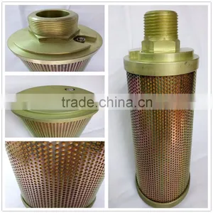 Refrigeration Dryer Dissipative Muffler thumbnail-5