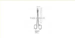 Schmieden-Taylor Operating Scissors, Surgical Instruments , Medical Instruments , Surgical Scissors thumbnail-1