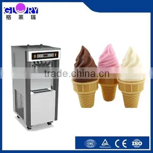 CE Approved Commercial Stand Model Stainless Steel Automatic Frozen Yogurt Machine thumbnail-1