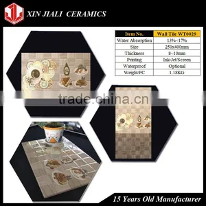 250x400mm WT0029 New Design Kitchen Wall Finishes thumbnail-1